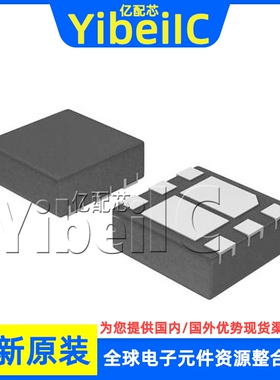 全新原装 NTLJD4116NT1G WDFN-6 2N-CH 30V 2.5A MOS场效应管芯片
