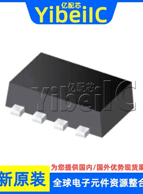 全新原装 TPS6285020MQDRLRQ1 SOT-583 MQ MQDRL 开关稳压器 芯片
