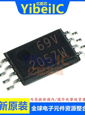亿配芯 BQ2057WTSTR TSSOP-8 贴片WTS WTSG4 电池管理 IC芯片