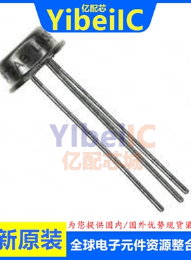 全新原装 LM35CAH/NOPB TO46-3 直插 LM35CAH 温度传感器 芯片