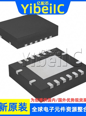 全新原装 TS3V340RGYR VQFN-16 贴片 TS3V340RGY 模拟开关 芯片