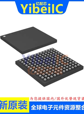 全新原装 MK70FX512VMJ15 LBGA-256 贴片 MCU微控制器 芯片