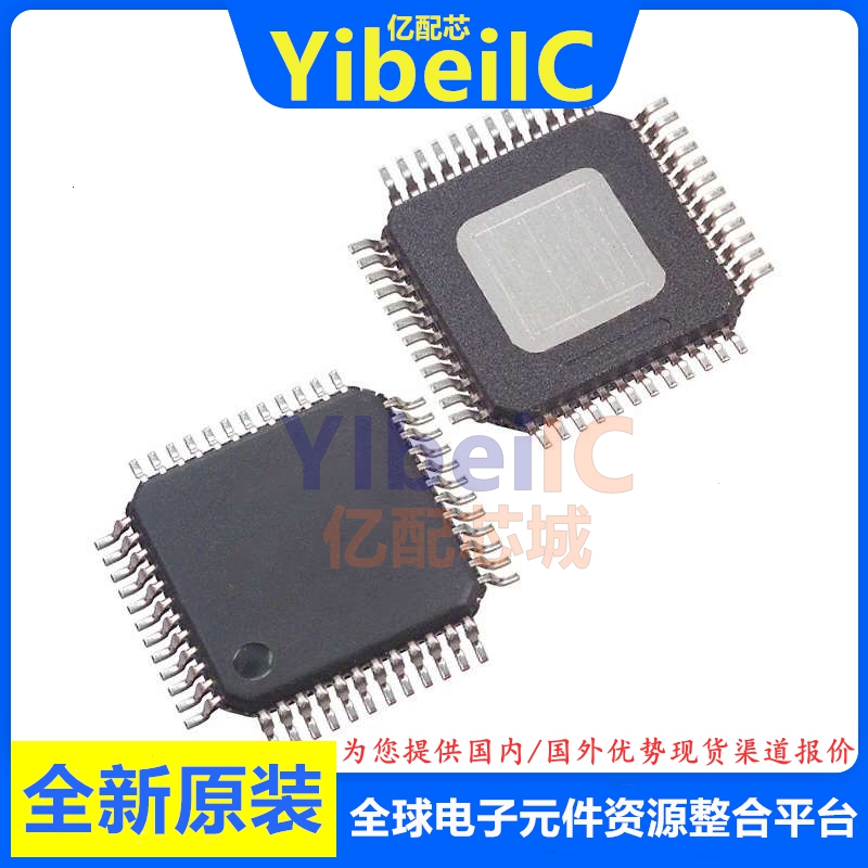 全新原装 LM5170PHPR HTQFP-48 贴片 PHP PHPT 开关式控制器 芯片