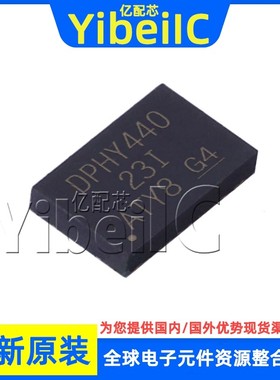 全新原装 SN75DPHY440SSRHRT DPHY440 WQFN28 视频处理 IC芯片