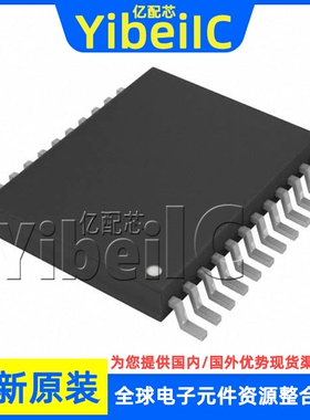 全新原装 SN74AVCH8T245DGVR TVSOP-24 DGV DGVT 转换收发器 芯片