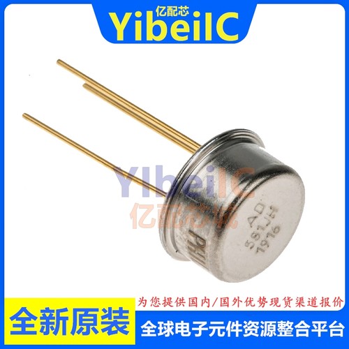 亿配芯 AD581JH TO-5-3 直插CAN3金属封装 电压基准 0.3% IC芯片