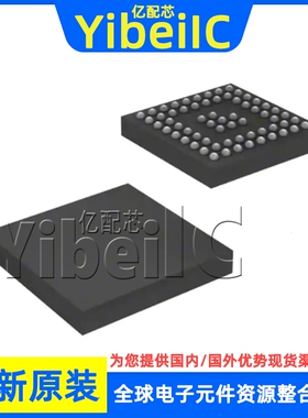 全新原装 SN65DSI86ZXHR NFBGA-64 贴片 ZXH 接口专用IC 芯片