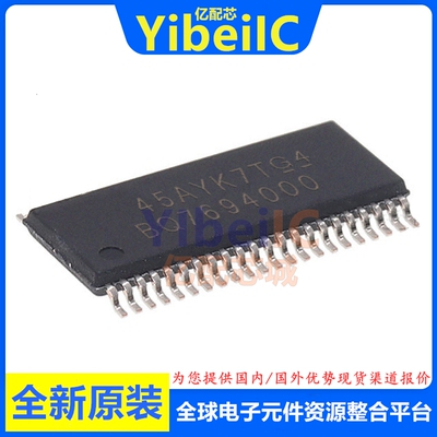 全新原装 BQ7694000DBTR TSSOP-44 贴片 DBT DB 电池管理IC 芯片