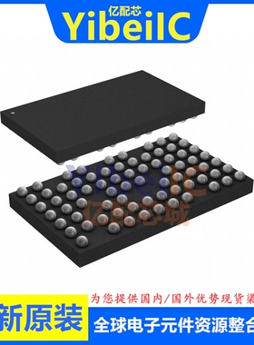 全新原装 CYW43438KUBGT UFBGA-63 贴片 KUBG 射频收发器 芯片