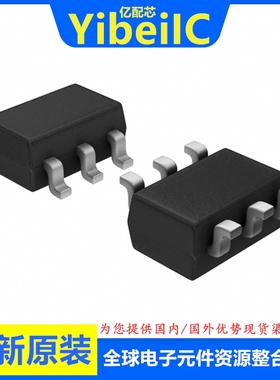全新原装 MT36291 SOT23-6 2.5A 高效率1.2MHz电流模式升压转换器