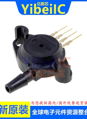 全新原装 MPX2100AP SIP-4 直插 压力传感器 变送器 芯片