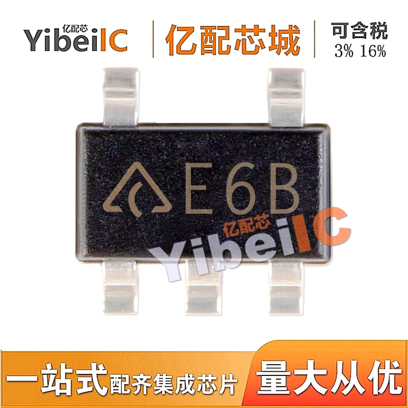 全新原装 AP3012KTR-E1 SOT23-5  AP3012KTR 稳压器 集成电路IC