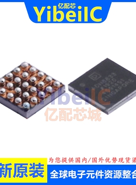 全新原装 ADN8833ACBZ-R7 WLCSP-25 贴片 ACB R7 电源管理 芯片