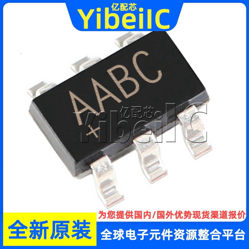 全新原装 MAX2606EUT+T SOT23-6 AABC MAX2606EUT 压控振荡器芯片