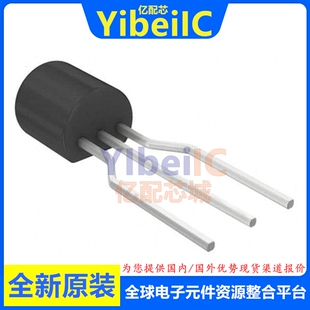 全新原装 MC78L05ACPRPG TO92-3 直插 ACPRPG 线性稳压器 芯片