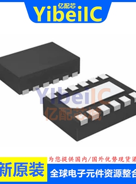 全新原装 LM51551QDSSRQ1 WSON-12 QDSSTQ1 开关式控制器 芯片