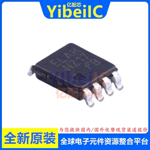 全新原装 NC7NZ17K8X VSSOP-8 贴片 丝印NZ17 逻辑-缓冲器 芯片