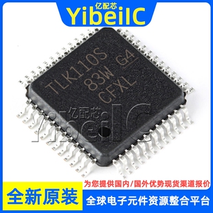 全新原装 TLK110PTR LQFP-48 贴片 TLK110PT TLK110 收发器 芯片