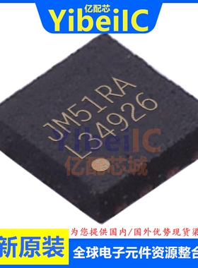 全新原装 LM34926SD/NOPB WDFN-8 LM34926SDX 开关稳压器 芯片