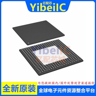 256 芯片 全新原裝 BGA 時鐘 計時 BBP ADATE207BBPZ 貼片