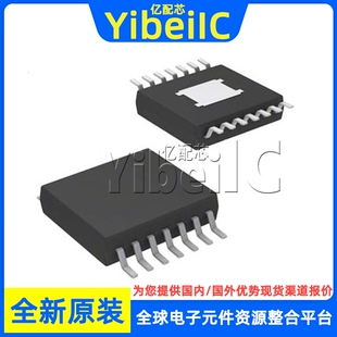 全新原装 TPS54626PWP HTSSOP-14 贴片 PWPR 开关稳压器 芯片
