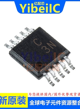 亿配芯 AD7686BRMZ MSOP-10 贴片BRM B BRMZRL7 模数转换器IC芯片