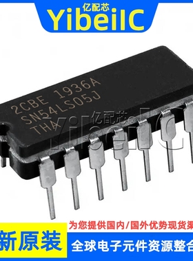 全新原装 SN54LS05J CDIP-14 陶瓷直插 SNJ54LS05J 反相器 芯片