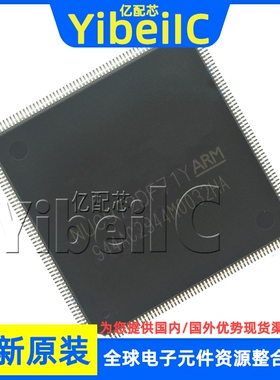 全新原装 NUC972DF71Y LQFP-216 贴片 YC 单片机 MCU微控制器芯片