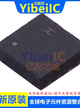 原装 LIS2DWLTR LGA-12 贴片 LIS2DWL 运动传感器加速计 芯片