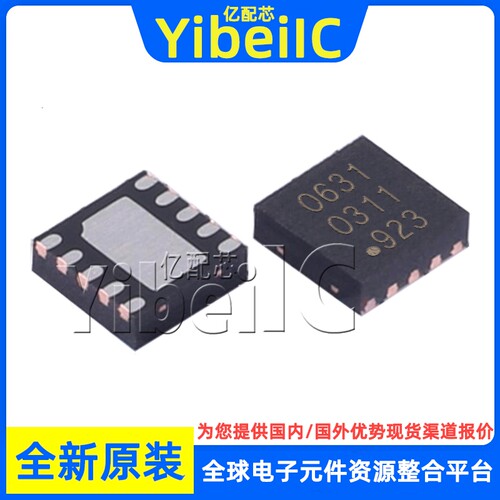 全新原装 PCF85063ATL/1,118 SON-10 PCF85063A 实时时钟 芯片