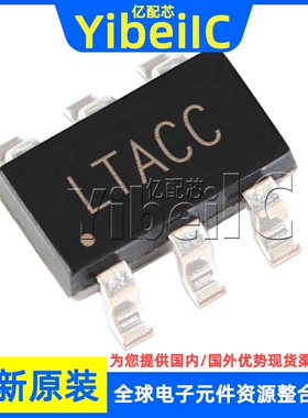 全新原装 LT6200CS6 SOT23-6 #TRPBF TRMPBF 丝印LTJZ 放大器芯片