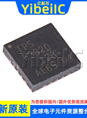 全新原装 TPS53820RWZR QFN-35 贴片 RWZ RWZT 稳压器 芯片