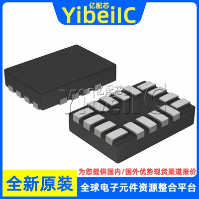 全新原装 TS3A44159RSVR UQFN-16 贴片 RSV RSVRG4 模拟开关 芯片