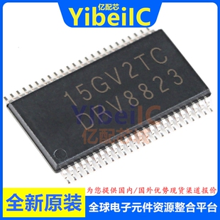 全新原装 DRV8823QDCARQ1 HTSSOP-48 QDCAR DCAR 电机控制器 芯片