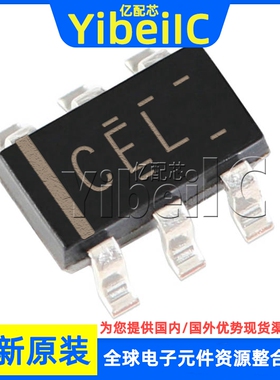 全新原装 TPS3808G50QDBVRQ1 SOT23-6 QDBV QDBVT 监控器 芯片