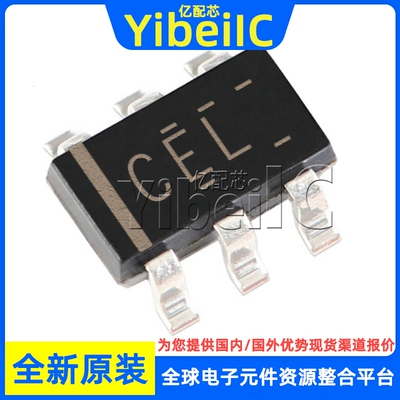 全新原装 TPS3808G50QDBVRQ1 SOT23-6 QDBV QDBVT 监控器 芯片