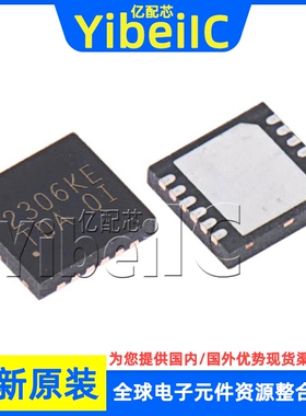 全新原装 PAM2306AYPKE WDFN-12 丝印2306KE 降压开关稳压器 芯片
