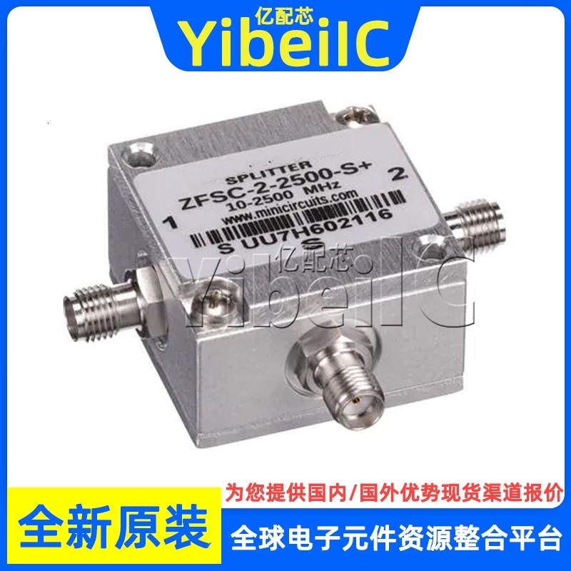 全新原装 ZFSC-2-2500-S+ ZFSC-2-2500-S 功率分配器/功分器 芯片