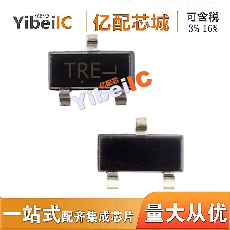 NTR4170NT1G SOT23 丝印TRE 4170NT1 NTR4170贴片晶体管 原装热卖