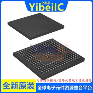 BGA AT91SAM9XE256 IC芯片 貼片 32位微控制器 217 億配芯