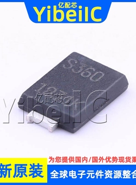 全新原装 PDS760Q-13 POWERDI5 贴片 60V 7A 肖特基二极管 芯片