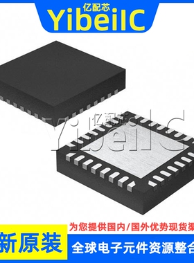 LCMXO2-1200HC-4SG32C UFQFN-32 FPGA现场可编程门阵列 芯片