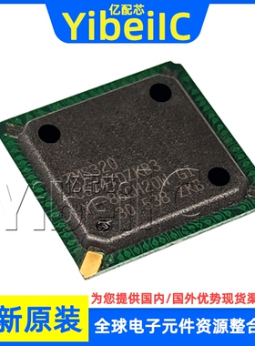 全新原装 TMS320C6747DZKB3 BGA-256 DSP数字信号处理器 芯片