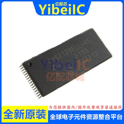 全新原装 CY62128ELL-45ZXI TSOP-32 贴片 ZXIT SRAM存储器 芯片