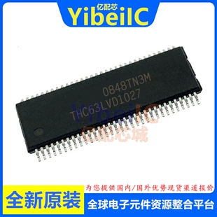 亿配芯 THC63LVD1027 TSSOP-64 贴片 LVDS 接口 集成 IC芯片