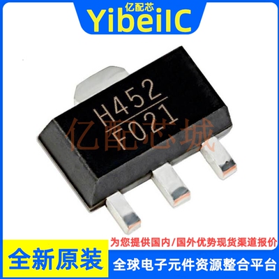 全新原装 HMC452ST89E SOT-89 贴片 HMC452ST89ETR 放大器 芯片