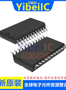全新原装 MTS2916A-HGC1 SOP-24 贴片 电机驱动器 控制器 芯片