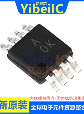 亿配芯 AD8616ARMZ MSOP-8 贴片AD8616ARM A REEL CMOS放大器芯片