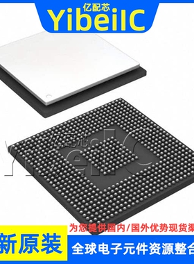 全新原装 TMS320C6655CZHA25 FCBGA-625 DSP数字信号处理器 芯片