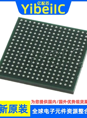 全新原装 VSC8504XKS-05 PBGA-256 贴片 电信接口集成电路 芯片